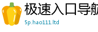 王中王493333WWW马头诗对...